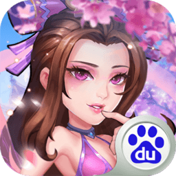 水浒乱斗中文最新版 Logo